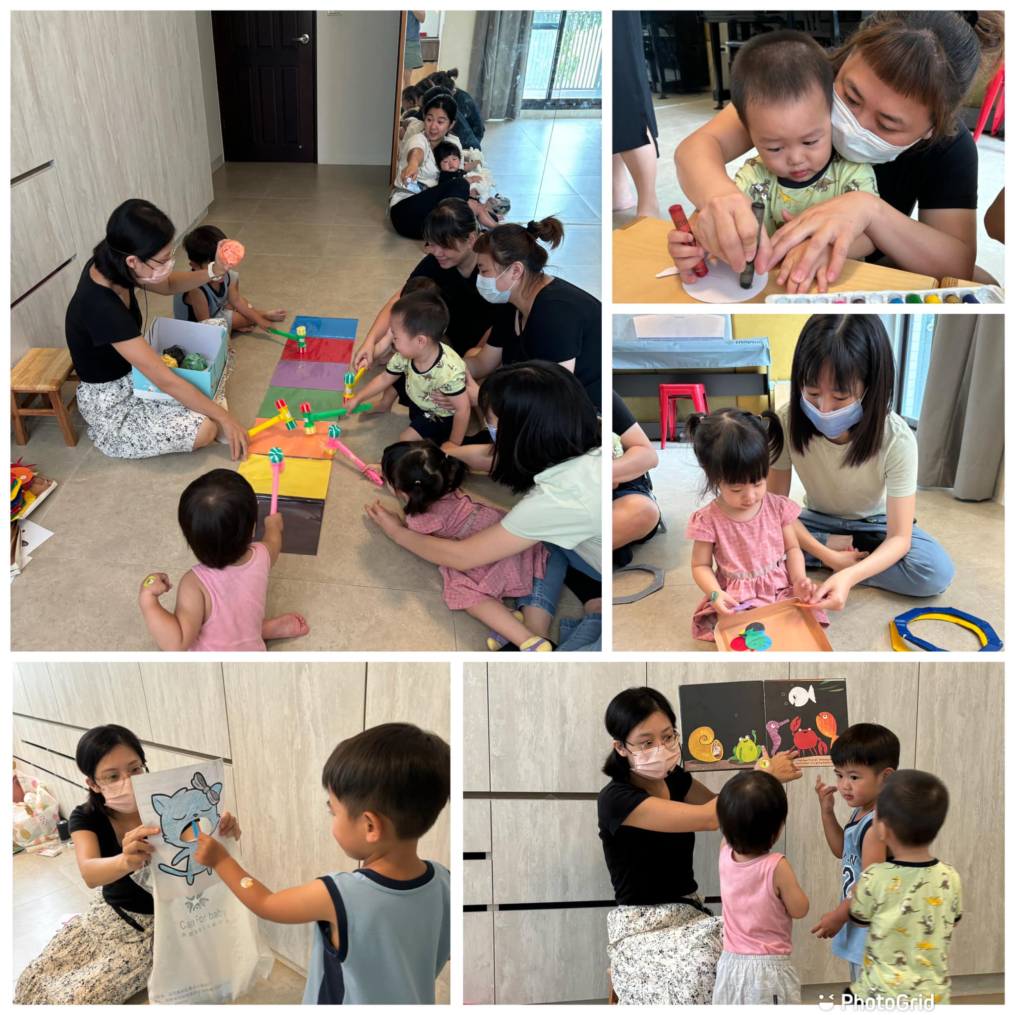 親子五感課程